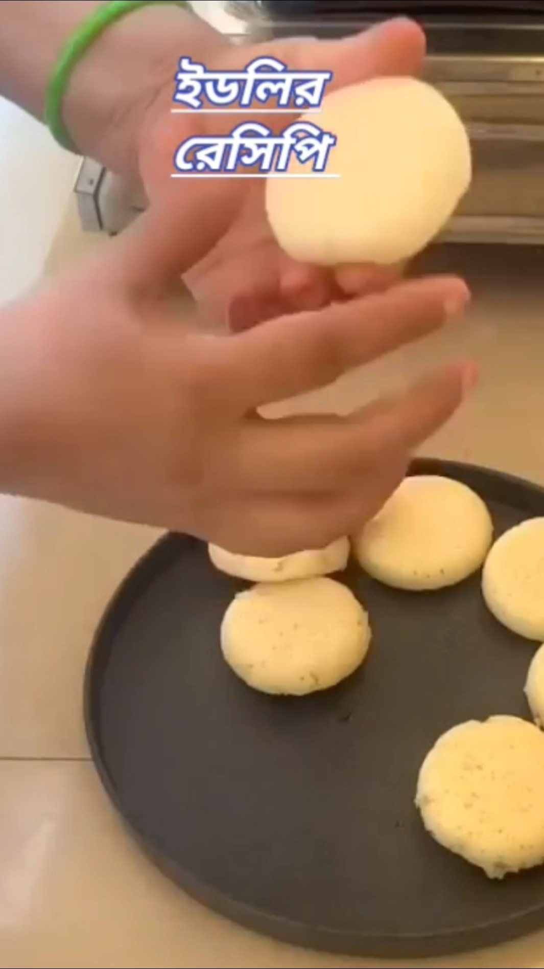 🥢চাইনিজ খাবার 🥢 - ShareChat