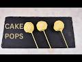 Perfekte Golfball-große Cake Pops mit Schokolade | Einfaches Rezept für jeden Anlass!
