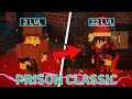 НОВЫЙ ИМБОВЫЙ СПОСОБ ФАРМА ДЕНЕГ на ПРИЗОНЕ ЗАКВИЕЛЬ КРИСТАЛИКС | CRISTALIX PRISON CLASSIC #Zakviel