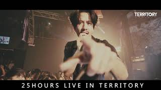 Live คิดเหมือนกันหรือเปล่า : 25hours