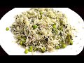 Methi Matar Pulao ❤️ ਮੇਥੀ ਤੇ ਹਰੇ ਮਟਰਾਂ ਦੇ ਚਾਵਲ | Rice Pulao | Vegetable Rice
