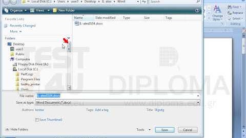 Save the document using the name test1 in IL-ates\Word folder on the desktop.