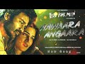 Teri Kaynat Meri Khali Hath Aawara Angaara New Song 2025 