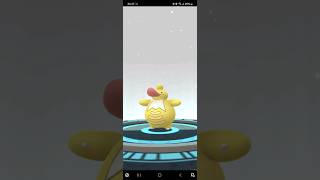 Pokemon Go Evolving Shiny Lick