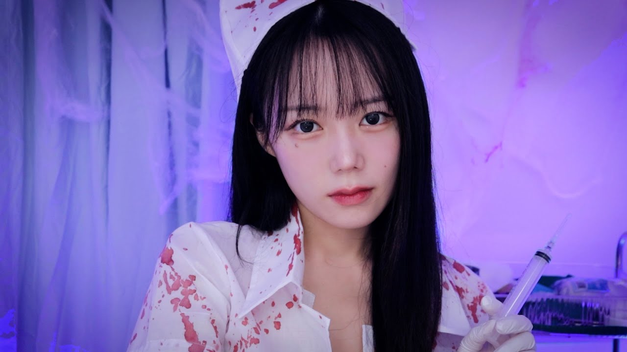 АСМР Медсестра ест твой мозг🧠🩸ㅣASMR Eating You Roleplay