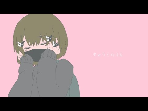 【手描き実況者】レ/ト/ル/トできゅうくらりん【Ibリメイクプレイ記念】