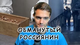 спб смотрит Да, вот этот современный завод на который мы потратили миллиарды