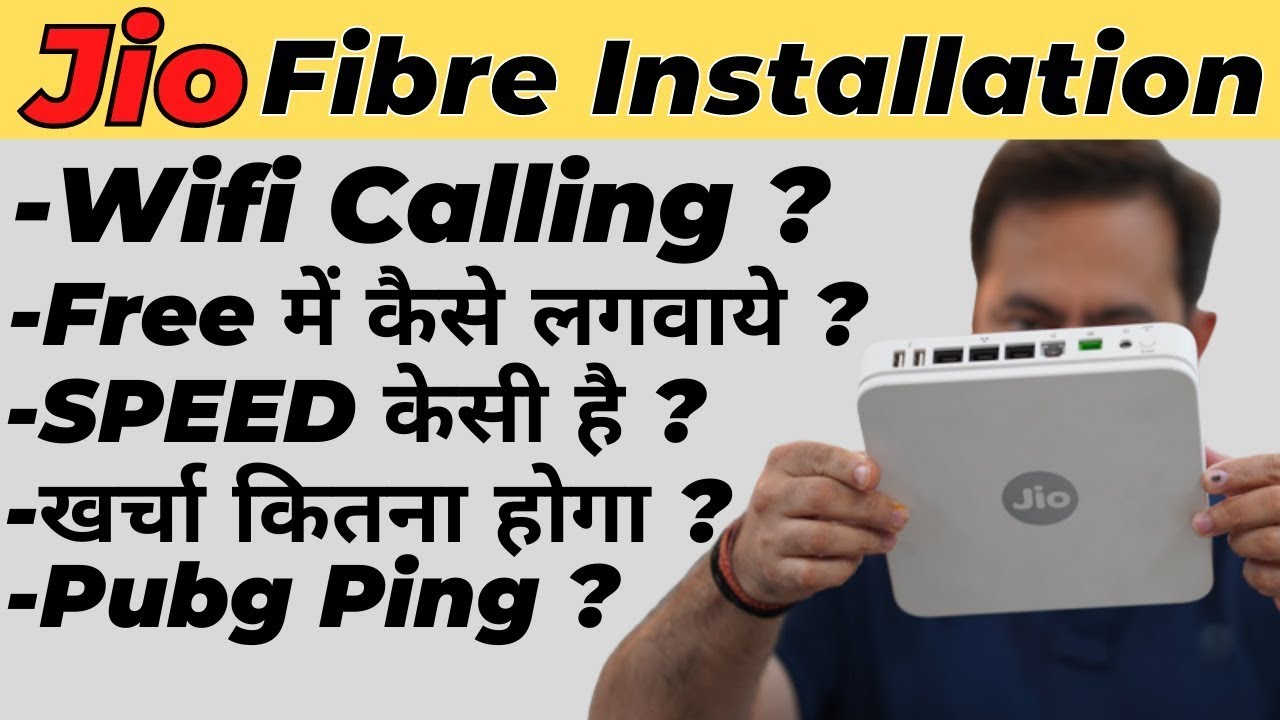 Jio Fiber Installatio Jio Fiber Installation Charges Jio Fiber jio-fiber-installatio-jio-fiber-installation-charges-jio-fiber