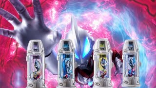 Ultra Replica Geed Riser V1.2 New Ultra Capsules (Z to Blazar)