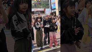 댄싱가을 wii댄스는? #춤추는곰돌 #afstarz #춤추는곰돌의랜덤댄스 #dance #kpop #music #댄스 #wii #춤추는가을 #쇼츠 #홍대 #윤형빈 #shorts