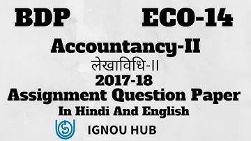 IGNOU BDP B.Com ECO-14 Assignment Question Paper 2017 2018 In Hindi & English ECO 14