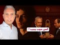 أنس حبيب لهذا السبب اخترت غلق السفارة المصرية وليس سفارة الكيان وهكذا تعاملت معي الشرطة الهولندية أنس حبيب لهذا السبب اخترت غلق السفارة المصرية وليس سفارة الكيان وهكذا تعاملت معي الشرطة الهولندية