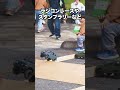 【イベント情報】ジムニーストック2026チケット購入の方法を紹介!!