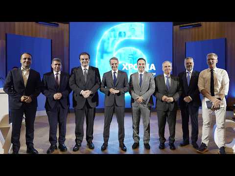 Εκδήλωση του Υπουργείου Ψηφιακής Διακυβέρνησης και Τεχνητής Νοημοσύνης | 6 χρόνια gov.gr