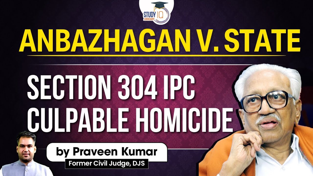 Anbazhagan V State Section 304 IPC Culpable Homicide Target anbazhagan-v-state-section-304-ipc-culpable-homicide-target