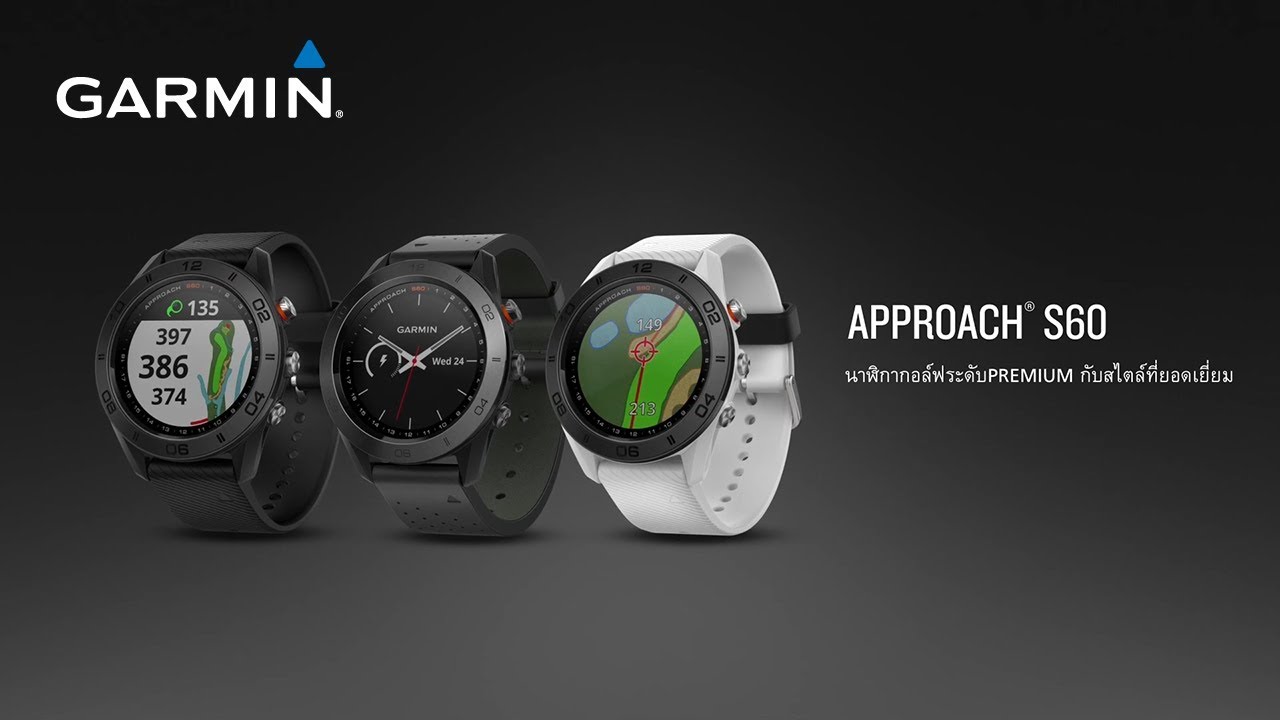 garmin approach s60 spotify