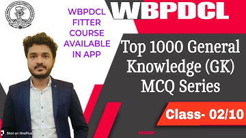 WBPDCL Top 1000 Gk Series Class-2 | WBPDCL General Knowledge Questions #wbpdcl 