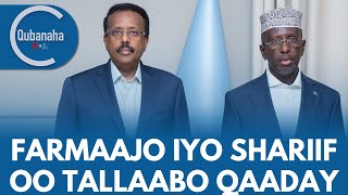 Farmaajo iyo Shariif oo ka horyimid heshiiskii GWQ, Israel oo dishay 31 qof | Qubanaha VOA