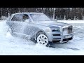 КАКОВО ДАВИДЫЧУ?! Взял RR CULLINAN за 34 МЛН + DRIFT + низкий ROLLS-ROYCE!) Обзор и тест. Сарычев.