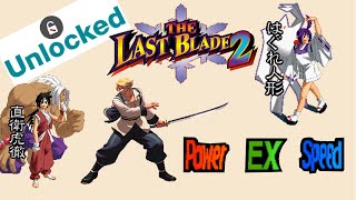 The last blade 2 hidden characters and hidden mode HD