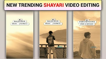 Stylish Glow Color Effect Shayari Video Editing | Alight Motion