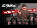 Лучшая добавка к прикормке для рыбалки - крилевая мука