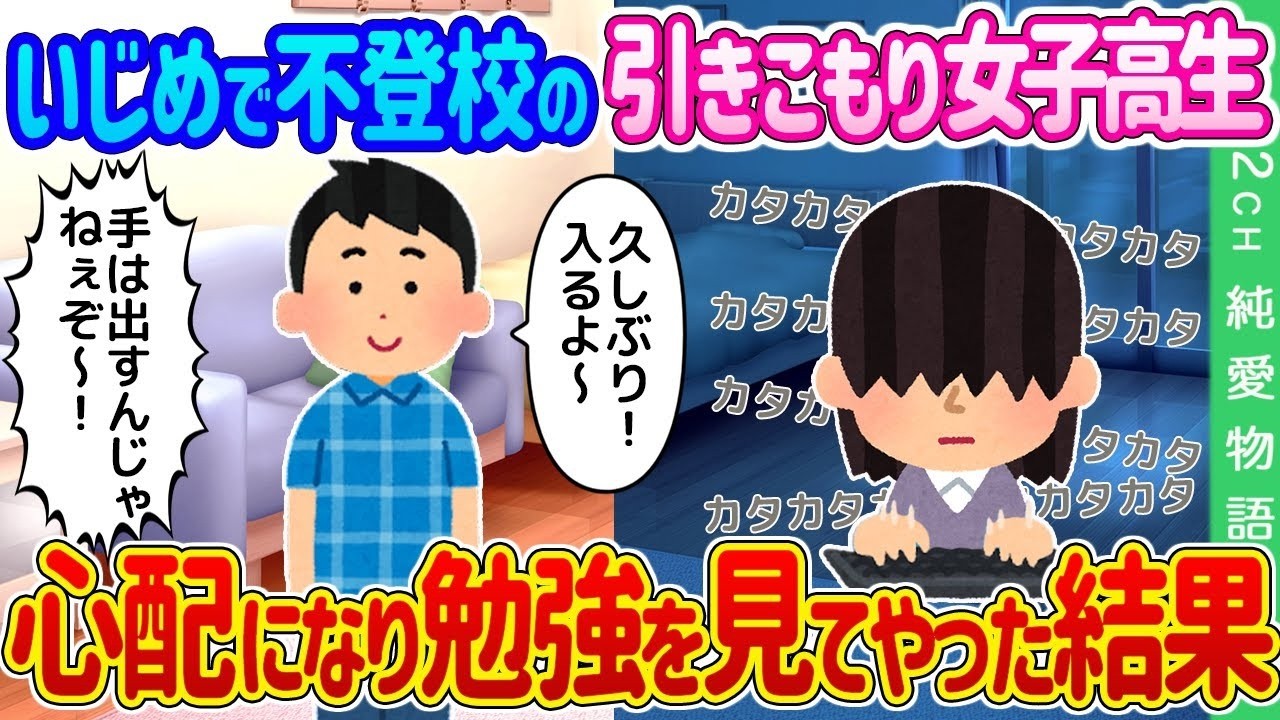 炎天下でボロボロのリアカーを押す女性…海の家の俺がスイカを全部買い取った結果