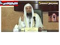 لحلقه 6 إسم الله الخالق البارئ المصور الشيخ محمد بن علي الشنقيطي اسماء الله الحسنى تتمة