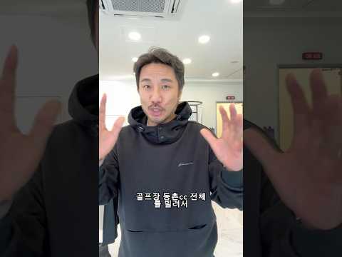 <strong>11월2일</strong> 오후1시 심짱 인스타그램에 공지 합니다. 지금 심짱 인스타에 내용 확인해주세요.