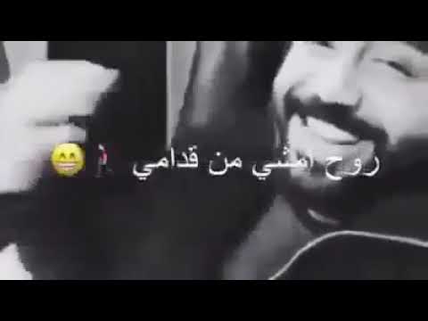 ماضيعت وجه العرف باب الكلب سديته موقصدي ماحبن بعد بس كلبي هجمو بيته