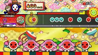 【太鼓の達人ニジイロver.】バグ / 25時、ナイトコードで。 × 鏡音レン 「プロジェクトセカイ カラフルステージ! feat. 初音ミク」 全良