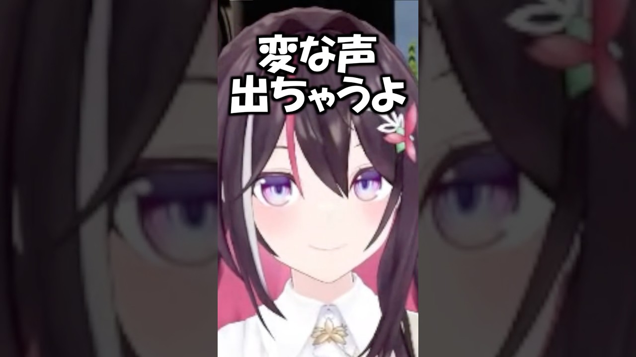 変な声が出ちゃうあずきち【ホロライブ切り抜き/AZKi】