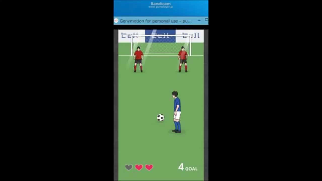 こんなフリーキックはイヤだ Stage14 クリア クソゲー サッカー Fk プレイ動画 スマホ アプリ ギャグ ひまつぶし 笑える A Size Youtube