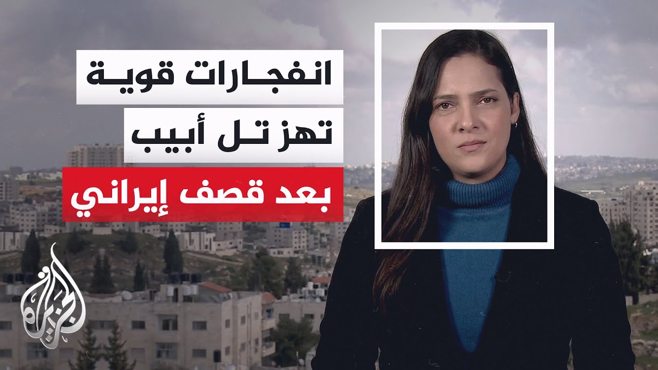 ����� ����� ���������: �������� ���� �� �� ���� ������ ��������� ����� ���� ������ ������ �� �����
 - نشر قبل 14 دقيقة