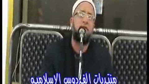 سورة لقمان 2 3 2013 الشيخ على محمود شميس
