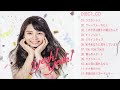 CD音楽➡ 足立佳奈