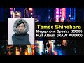 篠原ともえ Tomoe Shinohara Megaphone Speaks Full Album / Modern Japanese Pop