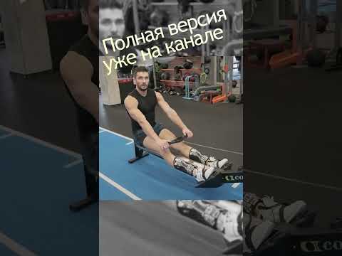 3 вида тренировок на гребном тренажёре. 3 rowing machine routines.