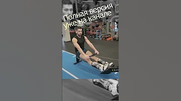 3 вида тренировок на гребном тренажёре. 3 rowing machine routines.