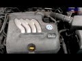 Volkswagen EA827 2.0 Engine View