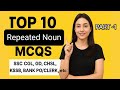 Lec:01 Most Repeated English Grammar(Noun) Mcqs with explanation asked in every govtexam #ssc #jkssb