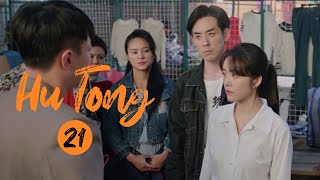 TVドラマ mskingooo ENG SUB】EP21: Xiaomin stepped forward to solve the night