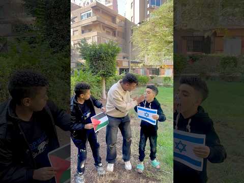 شذوا بعضكم يا اهل فلسطين اللي بيحب فلسطين يعمل لايك واشتراك