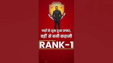 Aditya Srivastava CRUSHES UPSC-CSE 2023 Exam with AIR-1|Topper