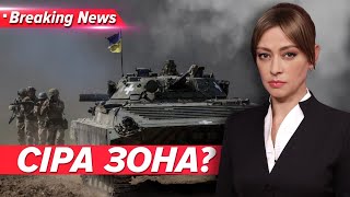 💥Бої на Харківщині: чи розшириться 