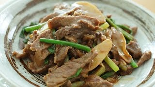 Stir fried Beef with Ginger and Spring Onions - 姜葱牛肉