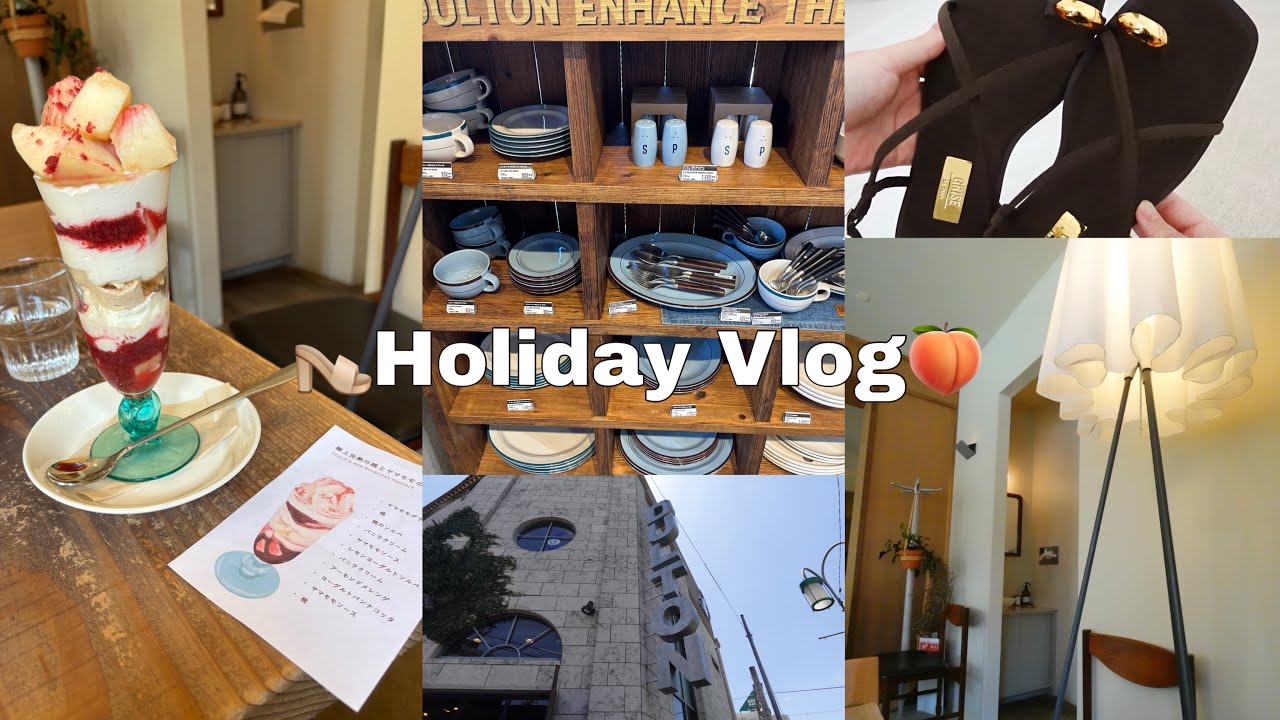 1人で気ままに過ごした休日vlog🌻🍛|バターチキンカレー作り🐓|自由が丘巡り|餃子作りに初挑戦🥟