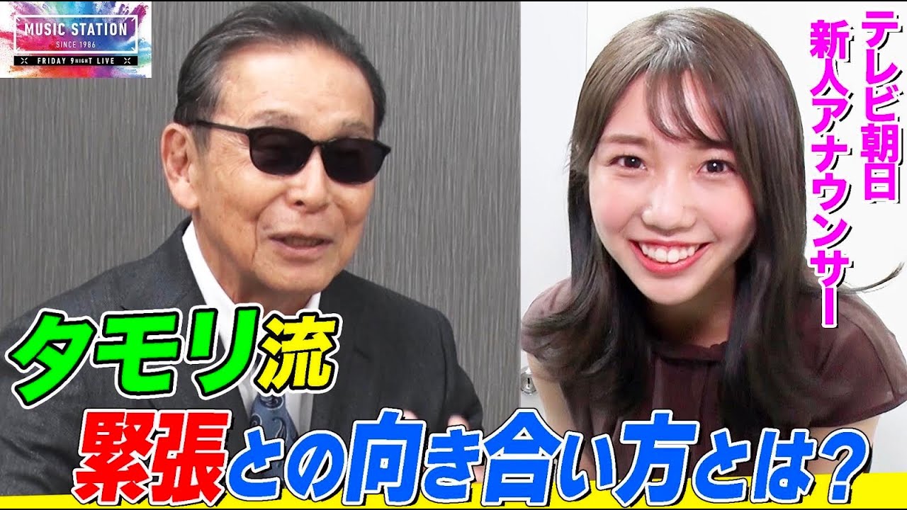 テレ朝post Mステ 新サブmc 鈴木新彩アナお披露目 弘中綾香アナ 並木万里菜アナも太鼓判 度胸がある