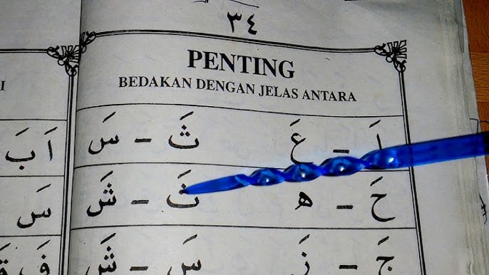 Belajar Iqro 1 Part 5 Hal 34 Selesai Full Hd Youtube Belajar Iqro 1 Part 5 Hal 34 Selesai Full Hd Youtube