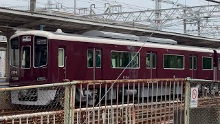 阪急2004F 新製試運転